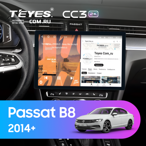 Штатная магнитола Teyes CC3 2K 360 6/128 Volkswagen Passat B8 2014+ (13")