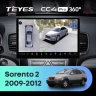 Штатная магнитола Teyes CC4 Pro 360 12/256 Kia Sorento 2 XM (2009-2012) Тип-B (13")