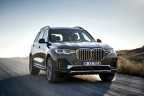 Комплект доводчиков дверей Rulium для BMW X7 G07 2018+