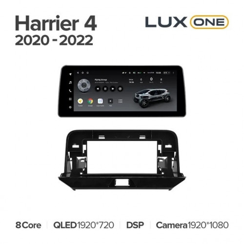 Штатная магнитола Teyes LUX ONE 4/32 Toyota Harrier 4 XU80 (2020-2022)