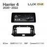 Штатная магнитола Teyes LUX ONE 4/32 Toyota Harrier 4 XU80 (2020-2022)