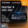 Штатная магнитола Teyes LUX ONE 4/32 Toyota Harrier 4 XU80 (2020-2022)
