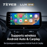Штатная магнитола Teyes LUX ONE 4/32 Toyota Harrier 4 XU80 (2020-2022)