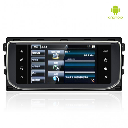 Штатная магнитола Carmedia MRW-8805A Land Rover Evoque 2013-2015 Bosch