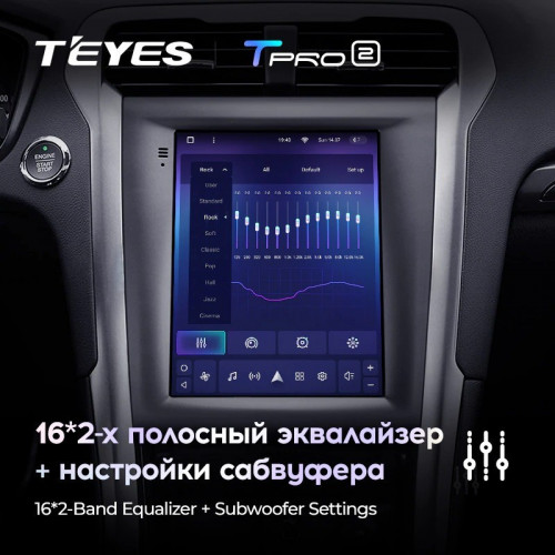 Штатная магнитола Tesla style Teyes TPRO 2 4/32 Ford Mondeo 5 (2014-2019)