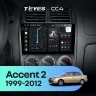 Штатная магнитола Teyes CC4 8/128 Hyundai Accent II LC2 (1999-2012) F2