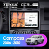 Штатная магнитола Teyes CC3L WiFi 2/32 Jeep Compass 1 MK (2006-2010)