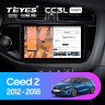 Штатная магнитола Teyes CC3L WiFi 2/32 Kia Ceed 2 JD (2012-2018)