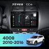 Штатная магнитола Teyes CC4 8/128 Peugeot 4008 (2010-2016) Тип-B