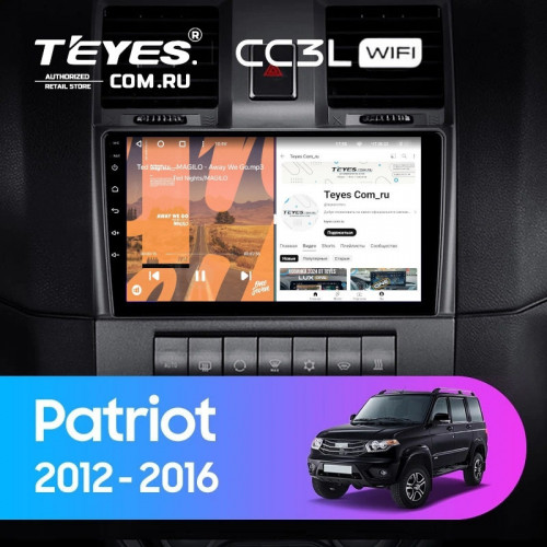 Штатная магнитола Teyes CC3L WiFi 2/32 UAZ Patriot (2012-2016)