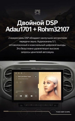 Штатная магнитола Teyes CC3 2K 6/128 Volkswagen Tiguan 1 NF (2006-2016) F2 (13")