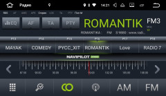 Штатная магнитола Navipilot DROID7 Mitsubishi Pajero IV (2014+) 7"