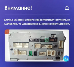 Штатная магнитола Teyes CC3 6/128 Toyota Harrier XU60 (2013-2020) F2