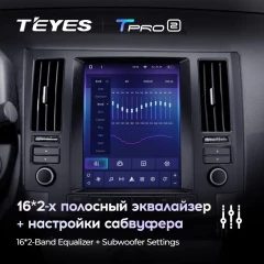 Штатная магнитола Tesla style Teyes TPRO 2 6/128 Infiniti FX35 1 (2002-2006)
