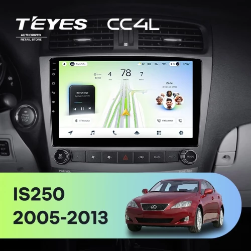Штатная магнитола Teyes CC4L 4/64 Lexus IS250 XE20 (2005-2013) (Lp)