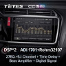 Штатная магнитола Teyes CC3 2K 360 6/128 Honda City (2014-2017) Тип-B