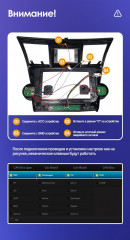 Штатная магнитола Teyes CC3 2K 4/32 Toyota Highlander 2 XU40 (2007-2013) F2 10"