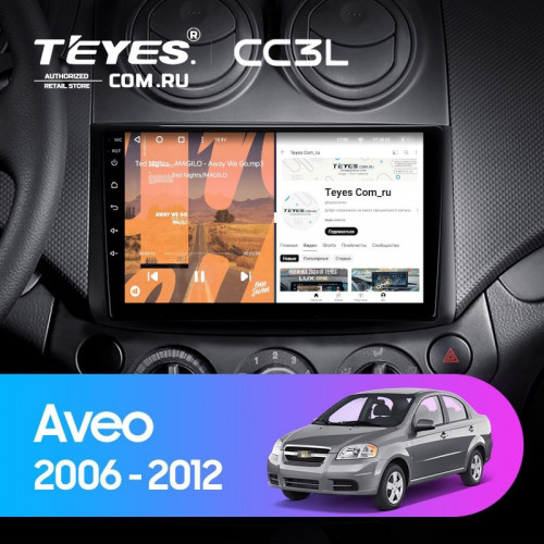 Штатная магнитола Teyes CC3L 4/64 Chevrolet Aveo T250 (2006-2012)
