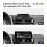 Переходная рамка BMW 2-Series Active Tourer F45 (EVO) (2014-2021) (12,3")