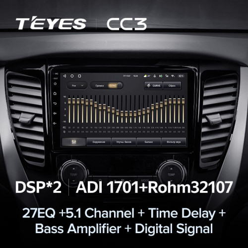 Штатная магнитола Teyes CC3 6/128 Mitsubishi Pajero Sport 3 (2016-2018)