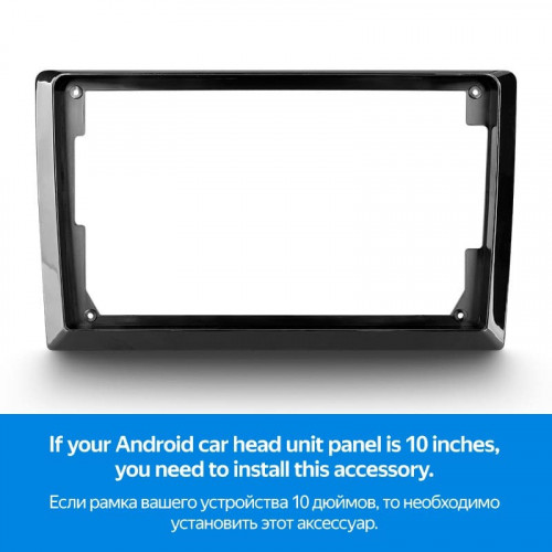 Дисплей для замены Teyes CC3 2K 11" (экран, модуль)