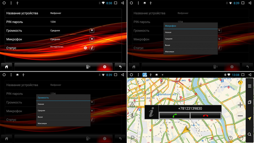 Штатная магнитола Redpower 31662 IPS DSP Subaru Forester( 2018+)