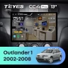 Штатная магнитола Teyes CC4 Pro 8/128 Mitsubishi Outlander 1 (2002-2008) F2 (13")
