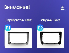 Штатная магнитола Teyes CC3 4/32 Peugeot 407 (2004-2011) F1