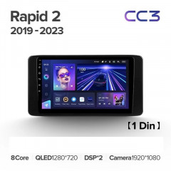 Штатная магнитола Teyes CC3L 4/64 Skoda Rapid 2 (2019-2023)