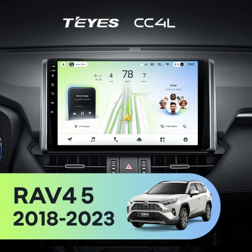Штатная магнитола Teyes CC4L 6/64 Toyota RAV4 XA50 (2018-2023) F1