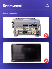 Штатная магнитола Teyes CC3 2K 360 6/128 Toyota Land Cruiser Prado 150 (2017-2021)