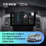 Штатная магнитола Teyes CC4 8/128 Nissan Primastar (2006-2014) Тип-C