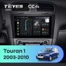 Штатная магнитола Teyes CC4 6/64 Volkswagen Touran 1 (2003-2010)