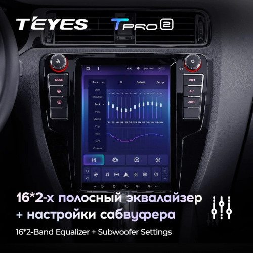 Штатная магнитола Tesla style Teyes TPRO 2 4/32 Volkswagen Jetta 6 (2011-2018) Тип-А