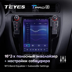 Штатная магнитола Tesla style Teyes TPRO 2 4/32 Volkswagen Jetta 6 (2011-2018) Тип-А