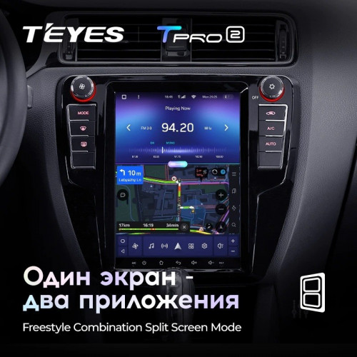 Штатная магнитола Tesla style Teyes TPRO 2 4/32 Volkswagen Jetta 6 (2011-2018) Тип-А