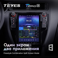 Штатная магнитола Tesla style Teyes TPRO 2 4/32 Volkswagen Jetta 6 (2011-2018) Тип-А