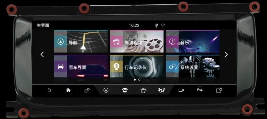 Штатная магнитола Carmedia MRW-8806A Land Rover Evoque 2016-2019 Harman