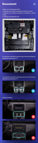 Штатная магнитола Tesla style Teyes TPRO 2 4/32 Volkswagen Passat 7 B7 NMS (2011-2015) Тип-А