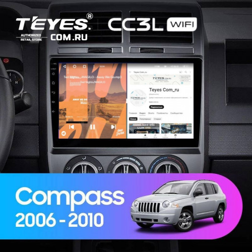 Штатная магнитола Teyes CC3L WiFi 2/32 Jeep Compass 1 MK (2009-2015)