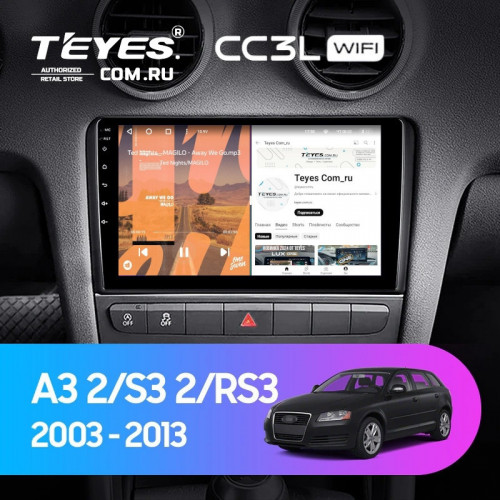 Штатная магнитола Teyes CC3L WiFi 2/32 Audi A3 2 8P (2003-2013)