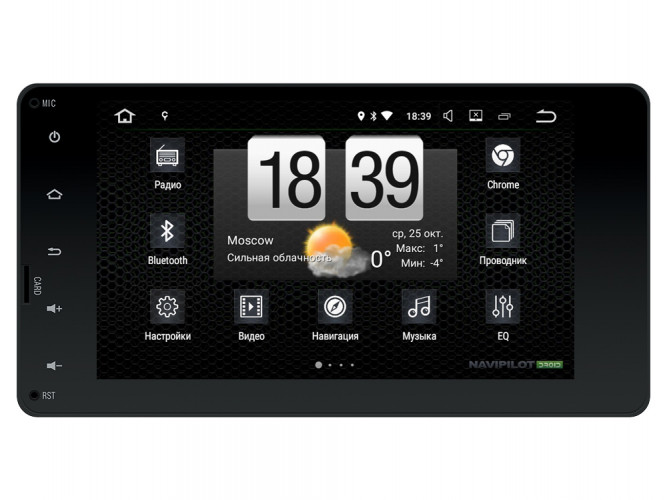 Штатная магнитола Navipilot DROID7 Mitsubishi Pajero Sport (2014+) 7"