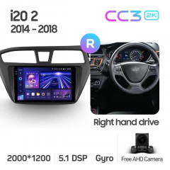 Штатная магнитола Teyes CC3 2K 360 6/128 Hyundai i20 2 GB (2014-2018) Правый руль