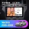 Штатная магнитола Teyes CC3 2K 6/128 Opel Vectra (2005-2008) F2