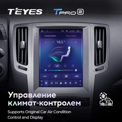 Штатная магнитола Tesla style Teyes TPRO 2 6/128 Infiniti G4 G25 G35 G37 (2006-2013)