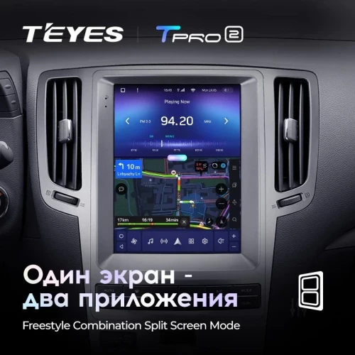 Штатная магнитола Tesla style Teyes TPRO 2 6/128 Infiniti G4 G25 G35 G37 (2006-2013)