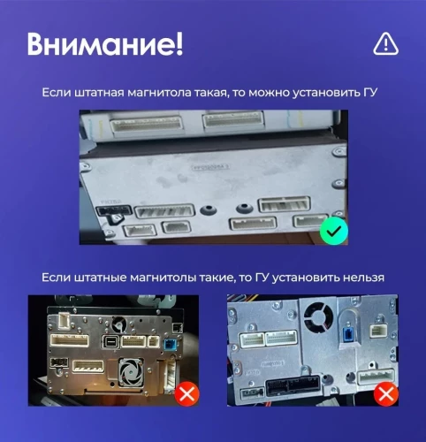 Штатная магнитола Tesla style Teyes TPRO 2 6/128 Infiniti G4 G25 G35 G37 (2006-2013)