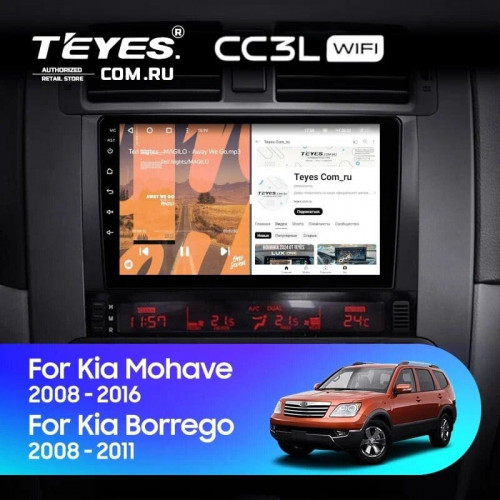 Штатная магнитола Teyes CC3L WiFi 2/32 Kia Mohave (2008-2016)