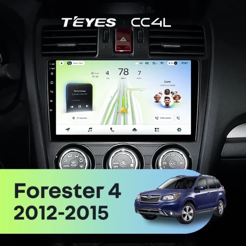 Штатная магнитола Teyes CC4L 4/64 Subaru Forester 4 SJ (2012-2015) Тип-A