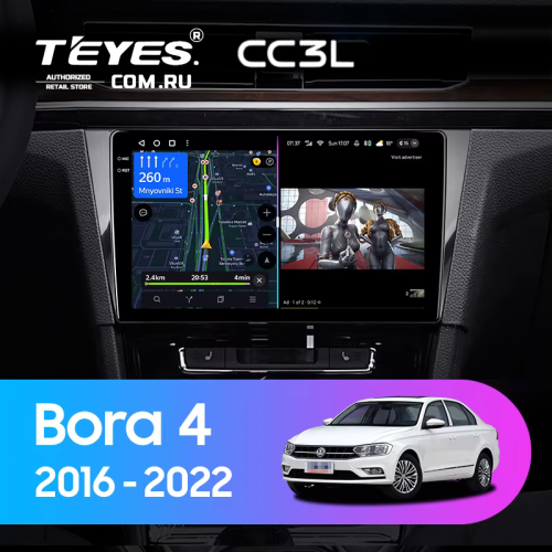 Штатная магнитола Teyes CC3L 4/32 Volkswagen Bora 4 (2016-2022)